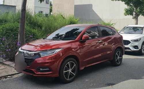 Bán Xe HRV 2021 nhập