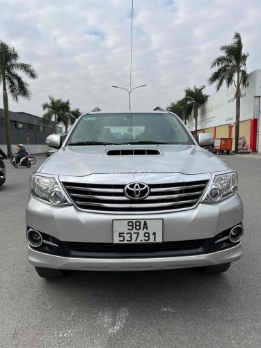 Bán xe Toyota Fortuner 2016 số sàn máy dầu xe 7 chỗ
