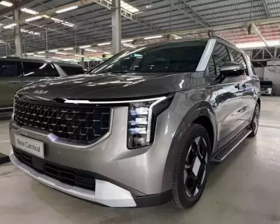 EM CÒN DUY NHẤT 01 XE KIA CARNIVAL LUXURY VIN 2025 mới 100% – ƯU ĐÃI LÊN TỚI 150 TRIỆU! 