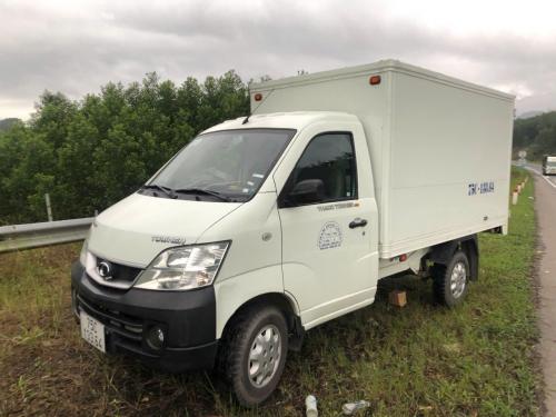Chính chủ cần bán nhanh Xe thaco 900kg đời 2023 