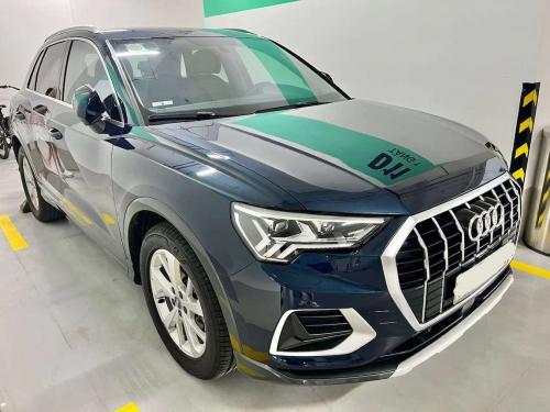 Audi Q3 thuộc thế hệ mới nhất