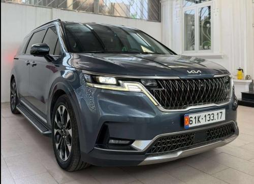 Carnival 2022 bảng signature 1 chủ 9v full lịch sử