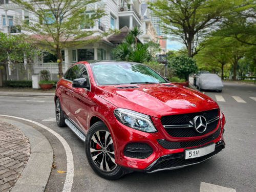 Mercedes-Benz GLE 400 Coupe 2020