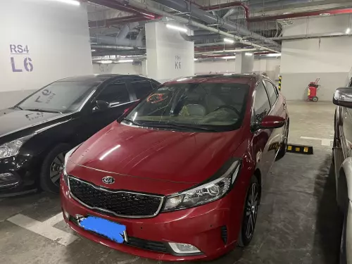 KIA Cerato 2.0 2016