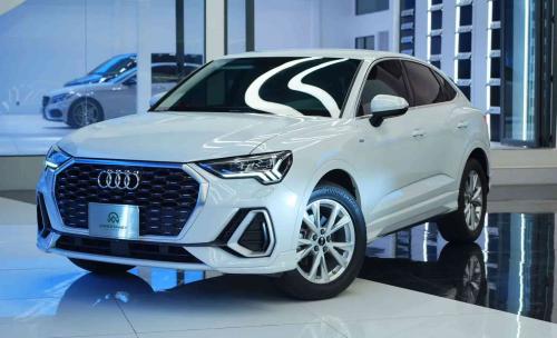 Audi Q3 dáng coupe thể thao siêu hiếm trên thị trường