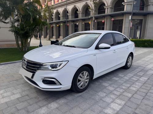 MG5 Mt 2024 đăng kí 2025 