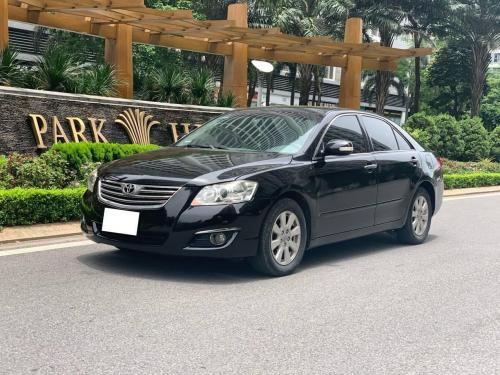 Bán xe Toyota Camry