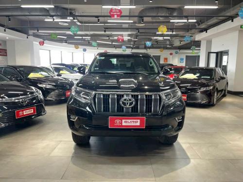 Bán xe Toyota Land Cruiser Prado