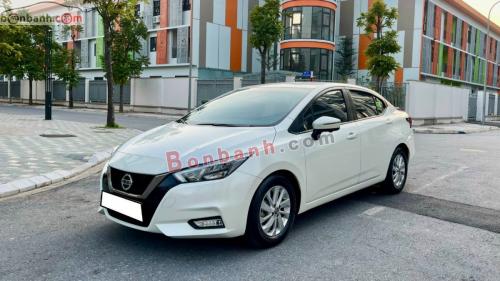 Bán Xe Nissan Almera VL 1.0 CVT Cao cấp 2021