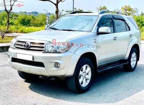 Bán Xe Toyota Fortuner 2.5G 2011