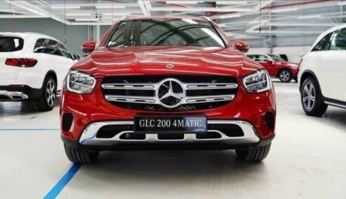 Bán Xe Mercedes-Benz GLC 200 4Matic 2022 - Màu đỏ - ƯU ĐÃI NGẬP TRÀN KHI ĐẶT CỌC SỚM