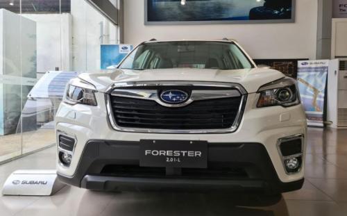 Bán Xe Subaru Forester 2.0i-L 2022 Trắng - Giảm ngay 259 triệu