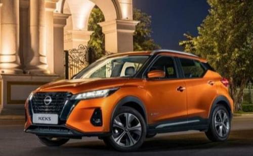 Bán Xe Nissan Kicks 2022