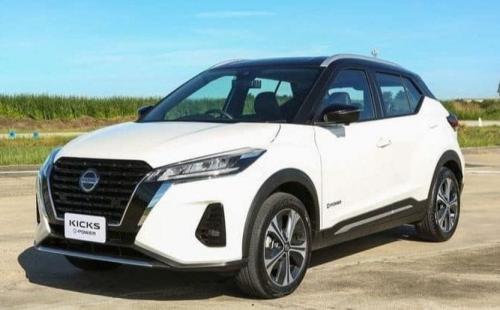 Bán Xe Nissan Kicks 2022