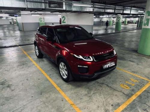 Range Rover Evoque Facelift SE Plus model 2017