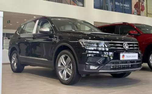 Bán Xe Volkswagen Tiguan Luxury S 2022