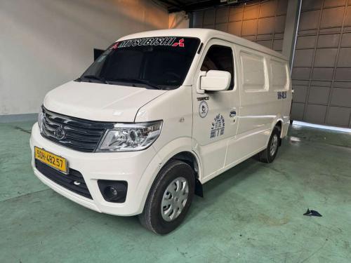 VAN TERA- V Tải 945KG Đời 2024, Đăng Kí Lần Đầu Tháng 9/2024.  